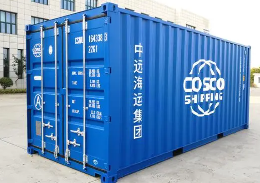 江油20尺全新集装箱出售
